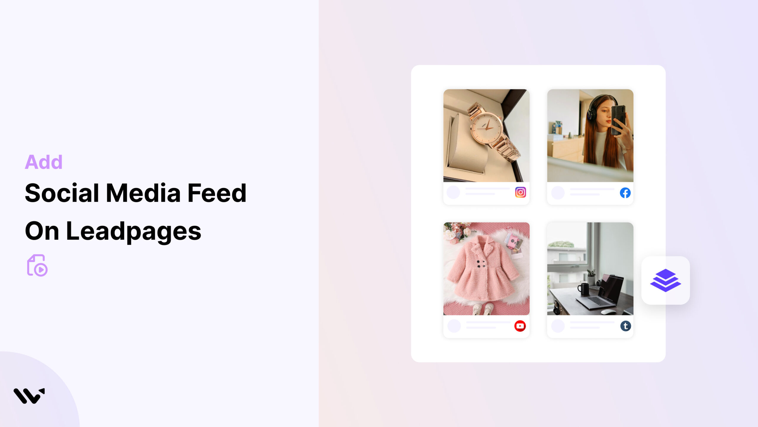 Social Media Feed on Leadpages
