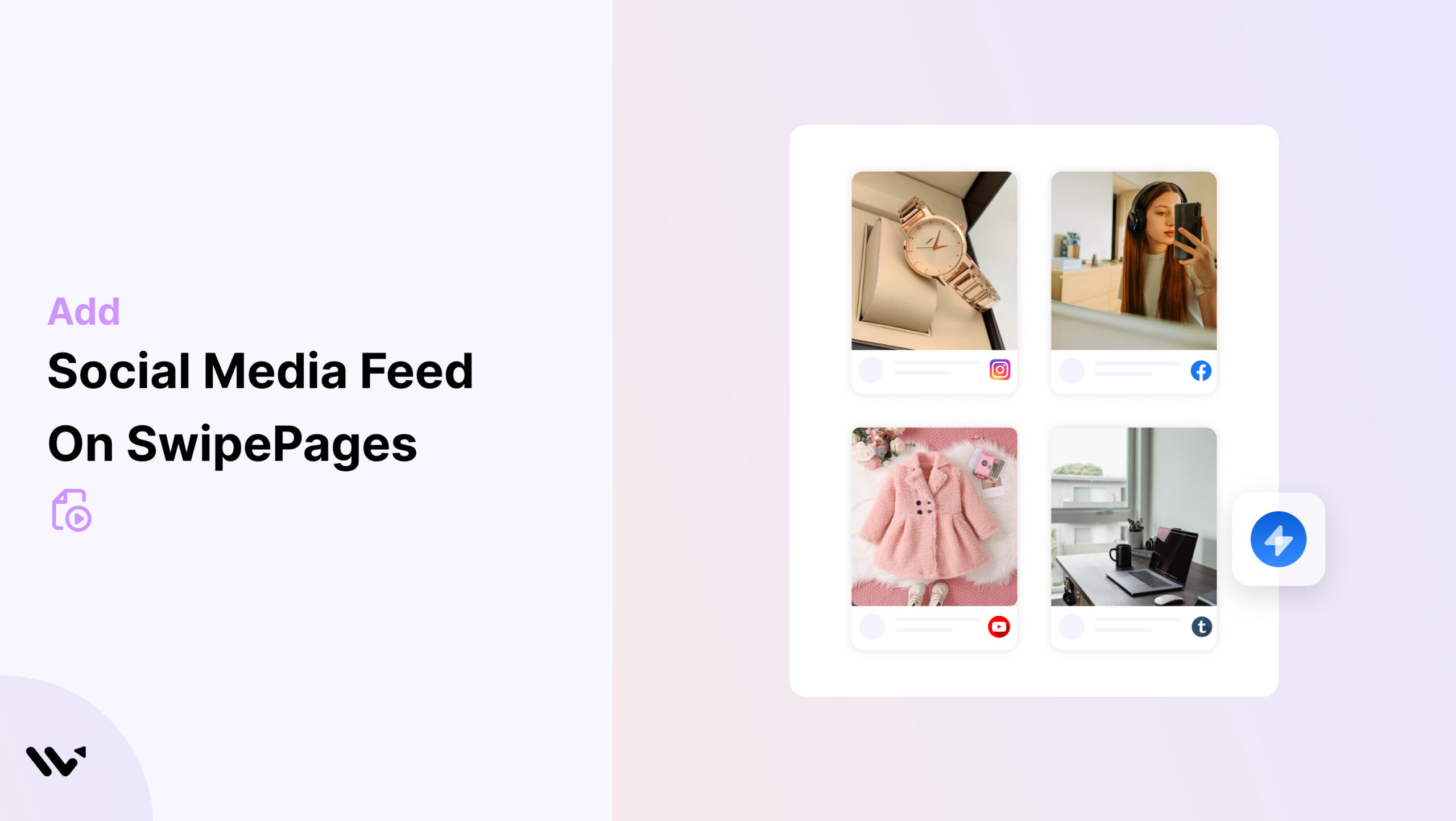 Social Media Feed on SwipePages