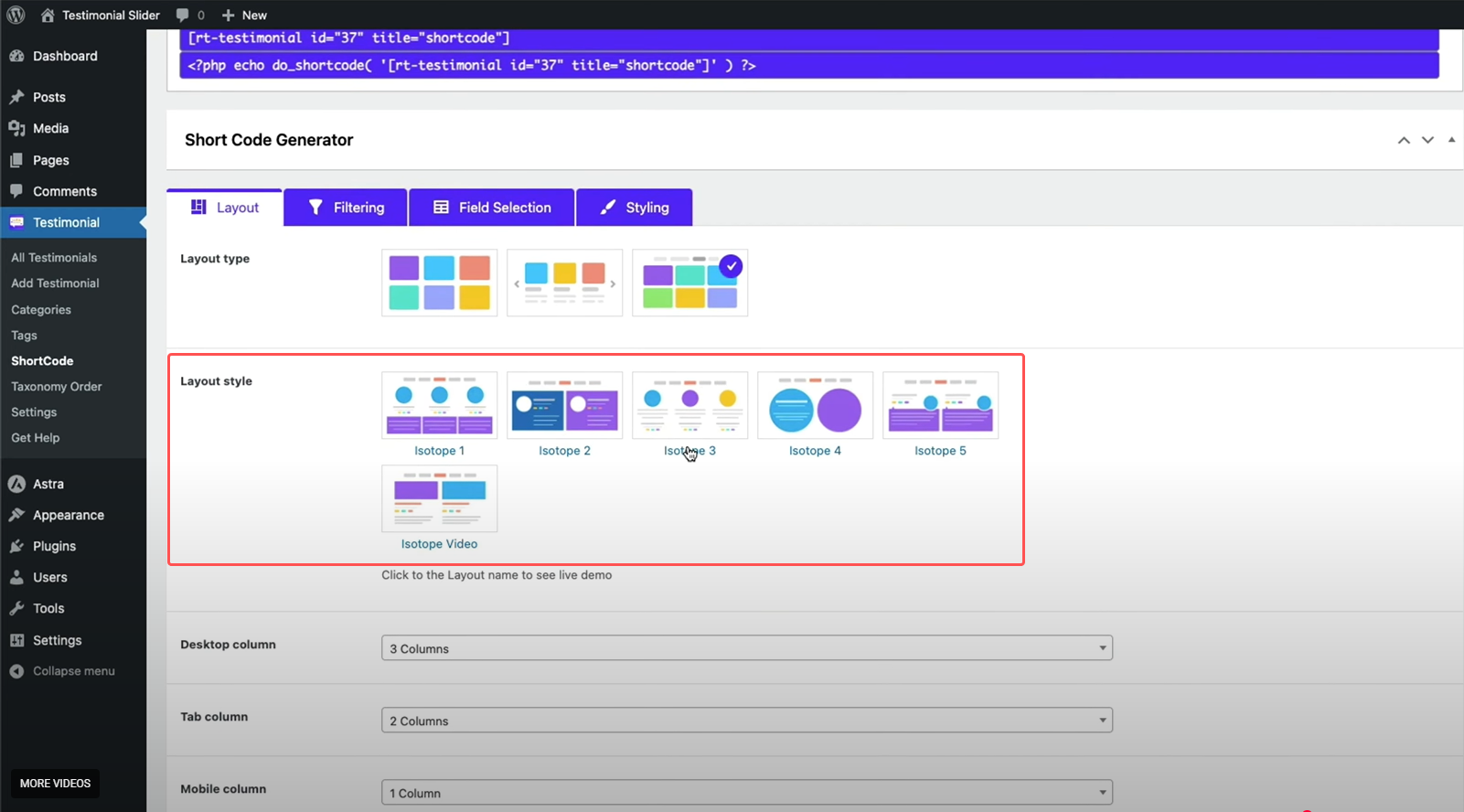 Design and Customization